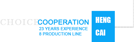 Polypropylene masterbatch ， polypropylene BCF filament masterbatch ，polypropylene masterbatch DTY silk, polypropylene ATY masterbatch, functional masterbatch