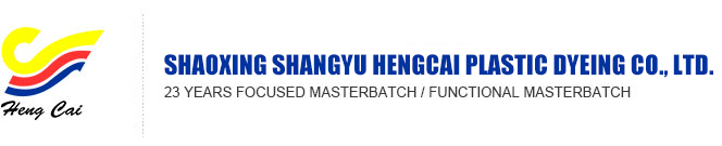 Polypropylene masterbatch ， polypropylene BCF filament masterbatch ，polypropylene masterbatch DTY silk, polypropylene ATY masterbatch, functional masterbatch