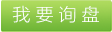 丙綸ATY絲色母粒，戶外用品用丙綸色母粒，遮陽傘用丙綸ATY絲色母粒，丙綸ATY絲色母粒供應(yīng)，丙綸ATY絲色母粒廠家，丙綸色母粒寧波供應(yīng)商，恒彩丙綸色母粒。 